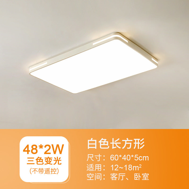 led Ceiling Light Master Bedroom Light Internet Celebrity Simple Modern Room Light Cozy Romantic Balcony Lighting Atmospheric Home Use