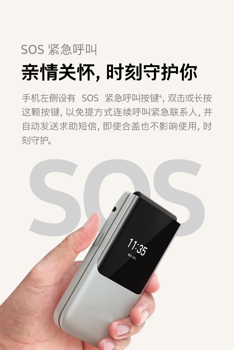 Mobile Phone2720Flip cover elderly phone non-smartphone2G Elderly Student Dual-SIM Overseas Mobile Phone Wholesale