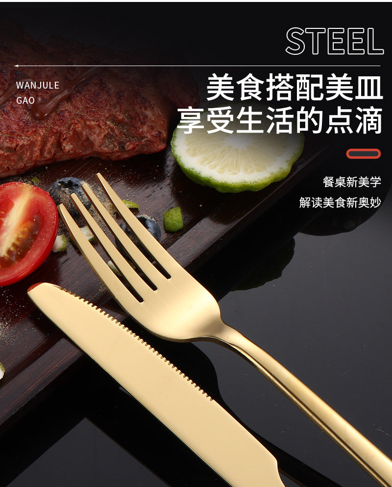 410Stainless Steel Tableware Hotel Restaurant Thickened Square Handle Knife Fork Spoon Set Western Food24Set of Steak Knives and Forks