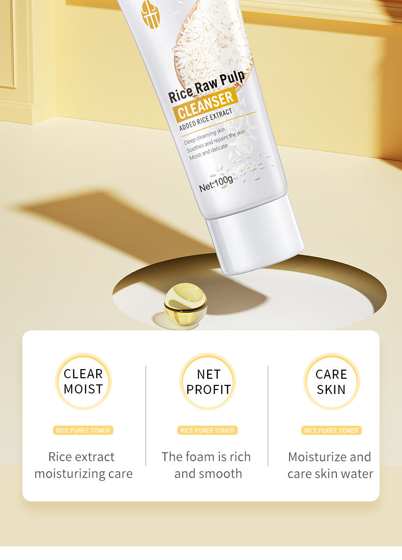 Rice Puree Facial Cleanser100g BIOAOUA Cleansing, Moisturizing, and Hydrating Export Cross-Border Manufacturer Wholesale