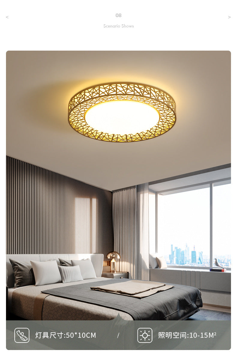 Lamp in the living room LED Ceiling Lamp2025Round Full Spectrum Bedroom Living Room Dining Room Lighting Bird's Nest Lamp Corridor