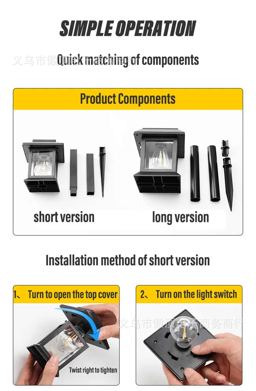 New Solar Lawn Light Outdoor Automatic Sensor Tungsten Lamp Garden Decoration Ground Plug Courtyard Landscape House Light