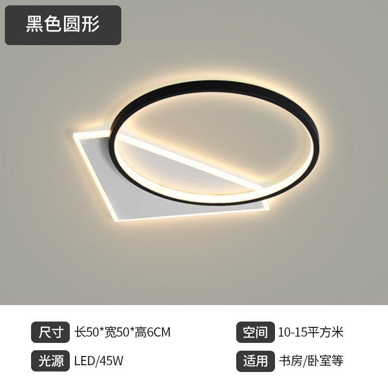 Nordic Living Room Lamp Rectangular Household Elegant Ceiling Lamp led Master Bedroom Lamp Iron Art Room Lamp Zhongshan Lighting