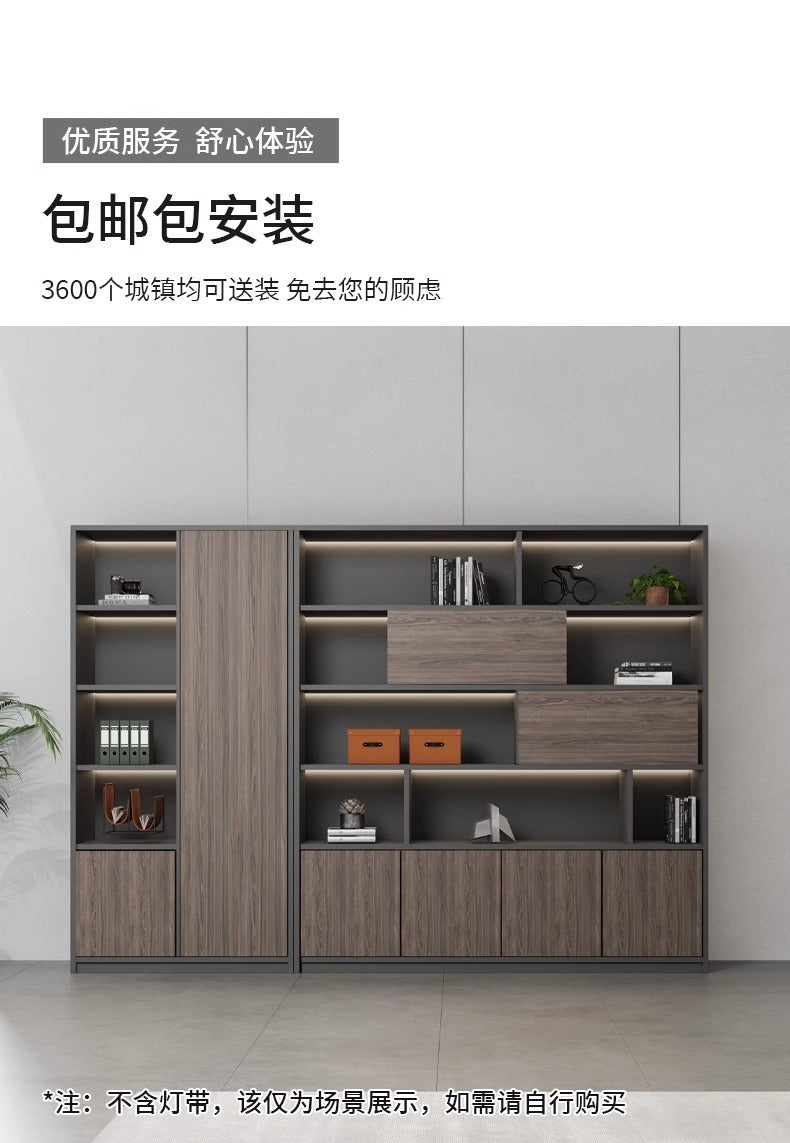 Office File Cabinet with Lock Storage Cabinet Wooden Modern Bookshelf Boss Background Cabinet Archive Cabinet