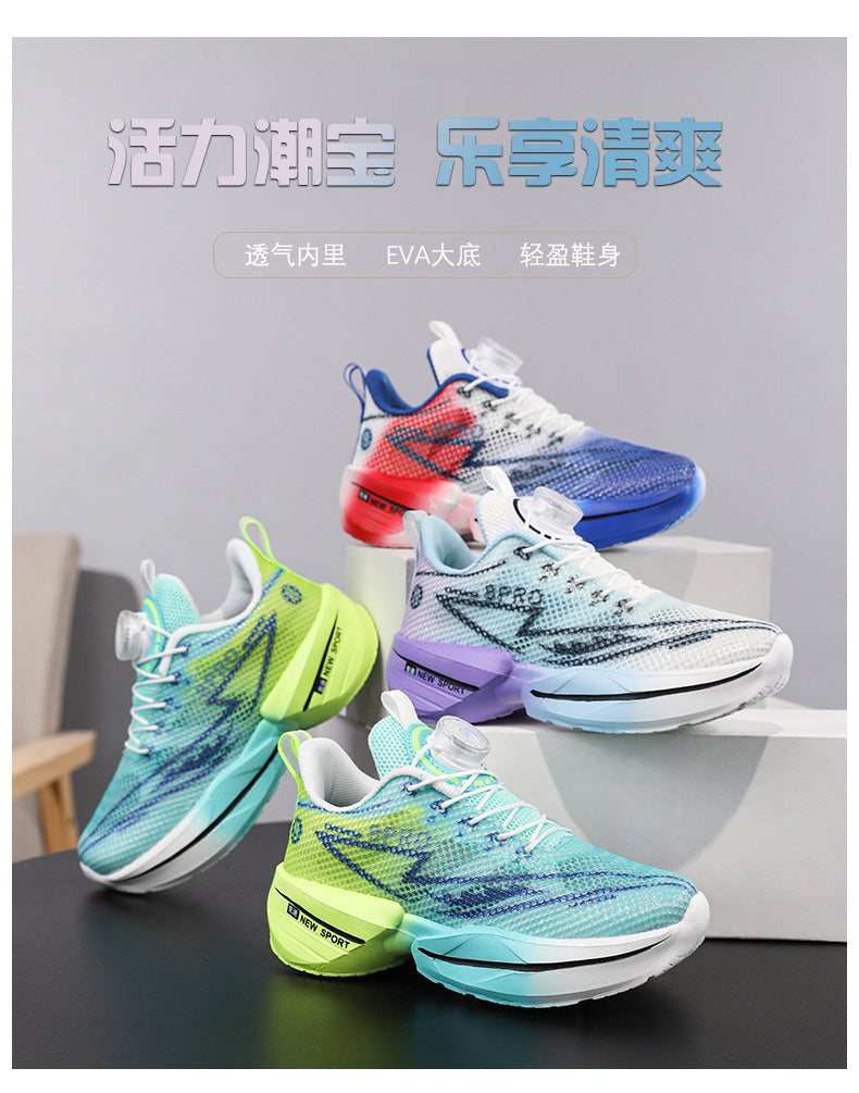 Red Rabbit Breathable Mesh Children's Rotating Buckle Trendy Shoes Boys' Non-Slip Wear-Resistant Sports Shoes Girls' Casual Mesh Running Shoes