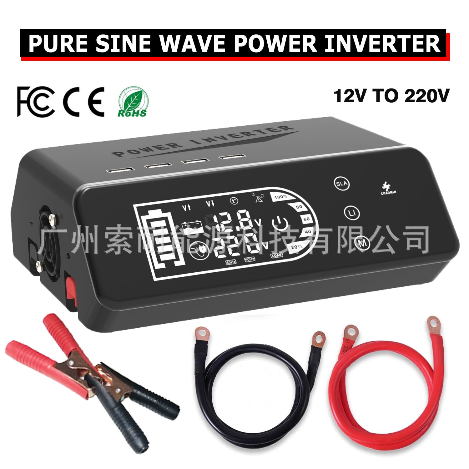 Pure Sine Wave Inverter1000W 12V Turn220V Smart Touch Display Screen Amazon eBay New Product Launched
