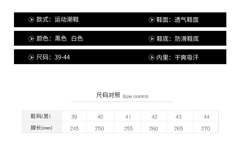 2025Summer New Men's Shoes Non-Slip Blade Shoes Men's Running Shoes Breathable Flyknit Mesh Shoes Sports Casual Shoes