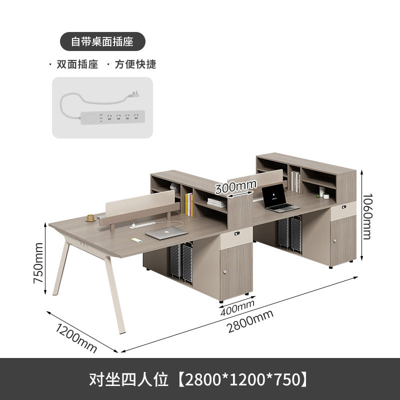 Staff Desk Office Desk and Chair Set Simple Modern Office Partition Computer Desk Employee Desk Six-Person Booth