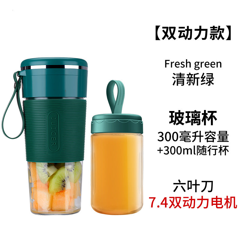 Juicer Portable usb Rechargeable Mini Juicer Cup Small Fruit Juicer Electric Juicer Gift Wholesale