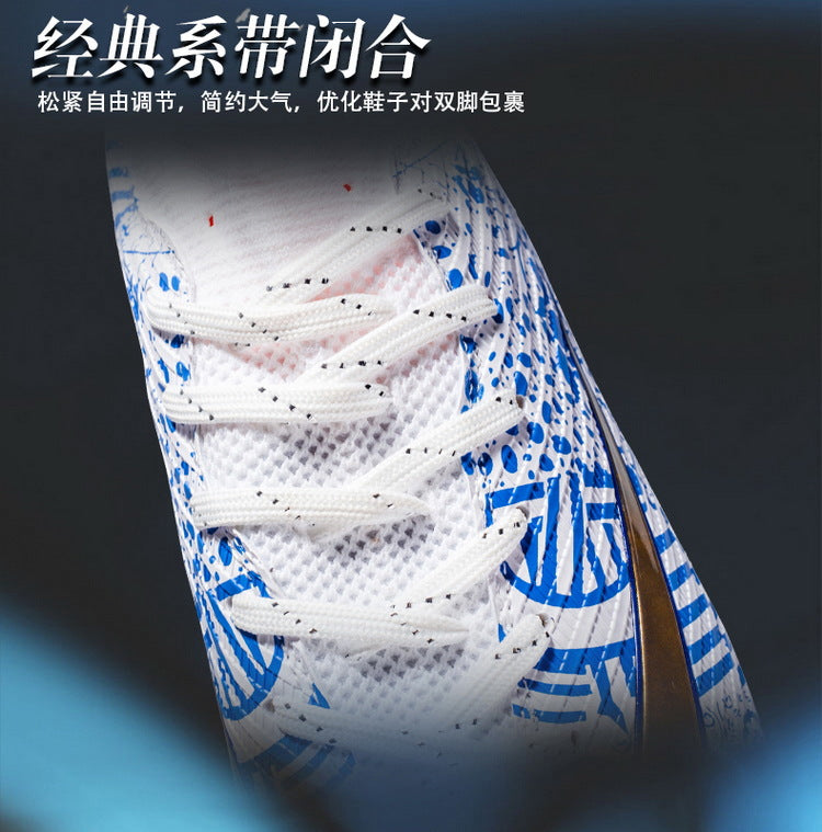 World Cup Same Style Blue and White Porcelain High-top Soccer Shoes for Men and Women, Children and Youth Competition Training Shoes