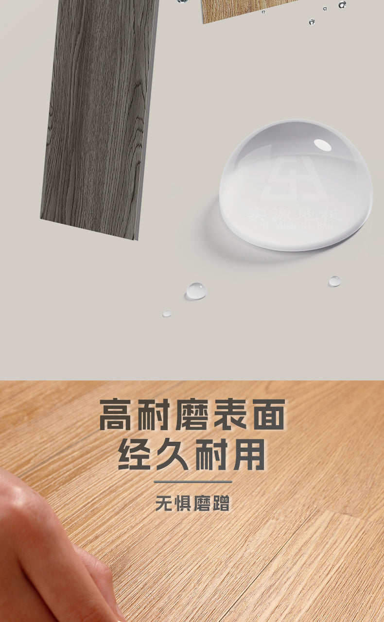 Anti-Slip Waterproof Fireproof Locking Eco-Friendly Flooring Commercial Project spc Stone Plastic Locking Type PVC Stone Crystal Flooring