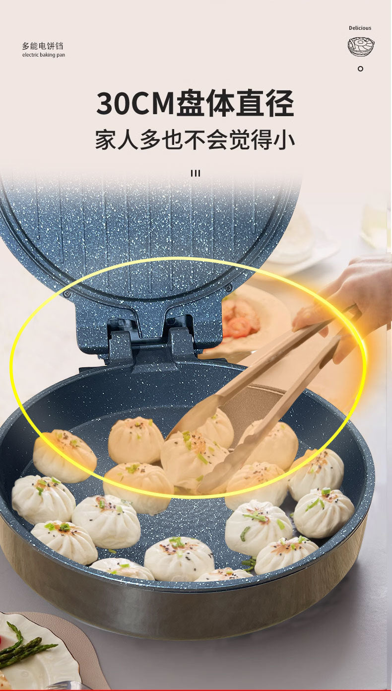 Electric Griddle Wanlida High Quality40CM Household Suspended Pancake Machine Double-sided Heating Multi-functional Pancake Machine