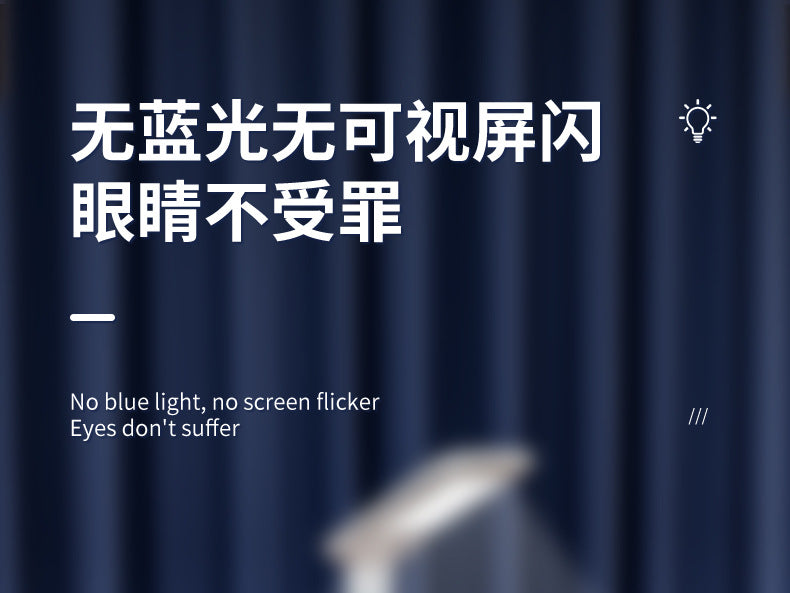 Customized Table Lamp Home Bedroom Bedside Lamp Dormitory Learning Special-Purpose Lamps15W Wireless Charging Multifunctional Eye-Protection Lamp