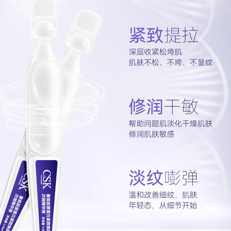 Anti-Wrinkle Restructured Collagen Single-Use Serum Firming Hydrating Moisturizing High-End Single-Use Skin Renewal