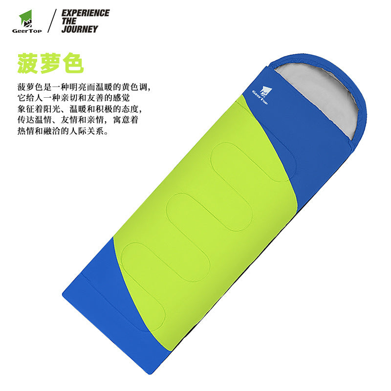 Envelope Style Spring and Autumn Adult Sleeping Bag Soft Thickened Indoor Nap Quilt Camping Portable Warm Sleeping Bag Outdoor
