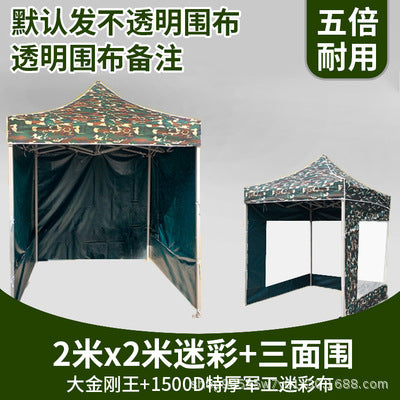 Outdoor Advertising Sunshade Folding Four-Corner Retractable Tent Advertising Umbrella Windproof Rainproof Stall Large Umbrella Four-Leg Tent