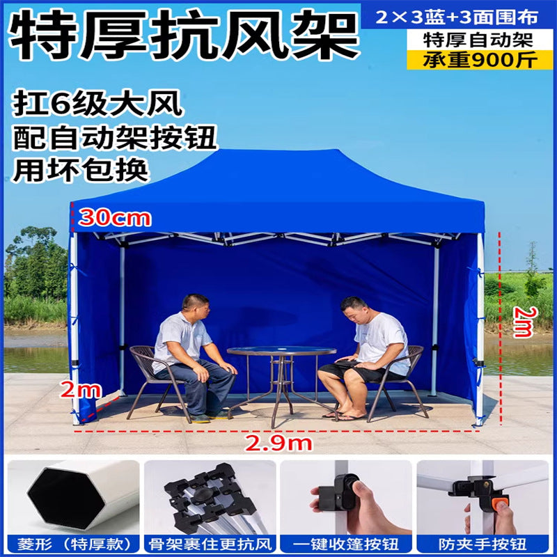 Late Night Food Stall Night Market Tent Surround Cloth for Setting Up Stalls with Four-Sided Transparent Enclosure Four-Legged Umbrella Outdoor Sunshade Foldable Rainproof Shelter