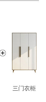 Factory Direct Supply Economical Rental Wardrobe Storage Simple Combination Two-Door Three-Door Panel Storage Apartment Wardrobe