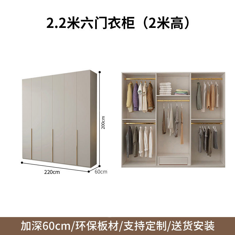 Cream Style Solid Wood Wardrobe Modern Simple Bedroom Storage Cabinet One Door to Ceiling Economical Small Apartment Home Large Wardrobe