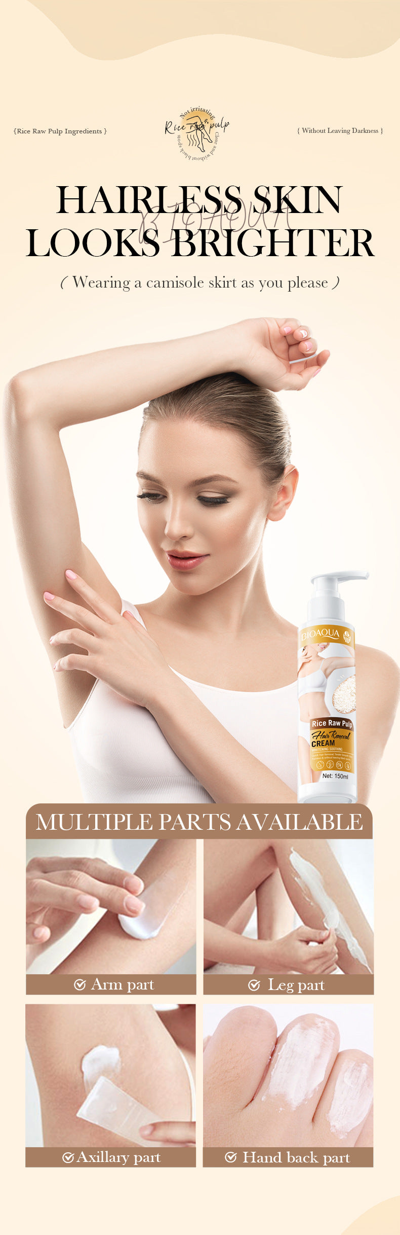 Rice Puree Whitening Hair Removal Cream BIOAOUA Soothing Leg Hair Removal Body Hair Removal Cream Wholesale