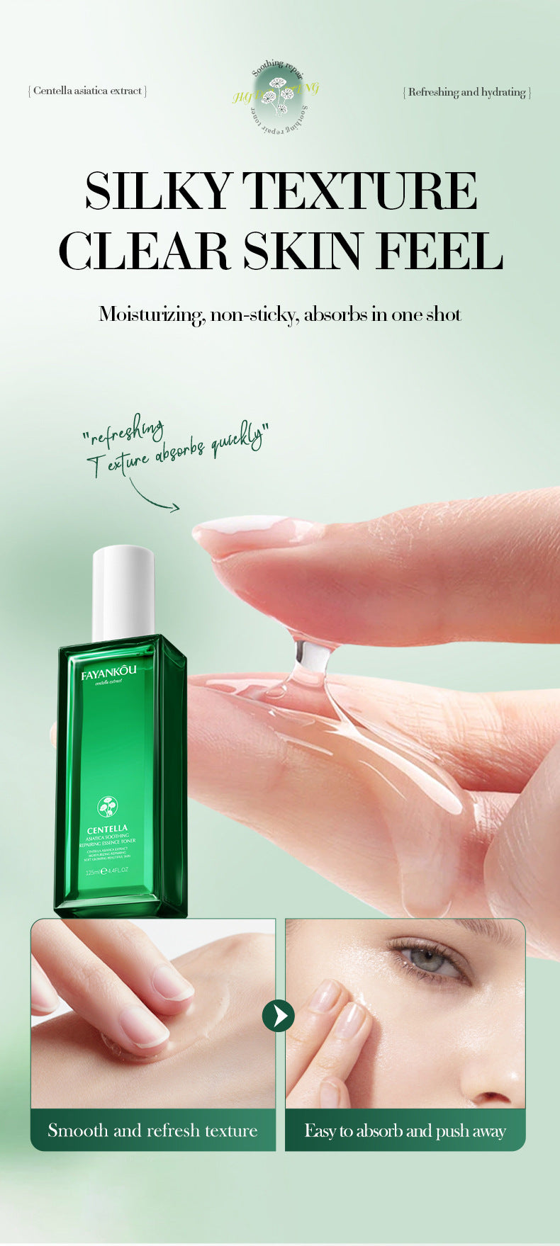 Centella Asiatica Soothing Essence Water FAYANKOU Moisturizing and Hydrating Water Wholesale for Cross-Border Trade