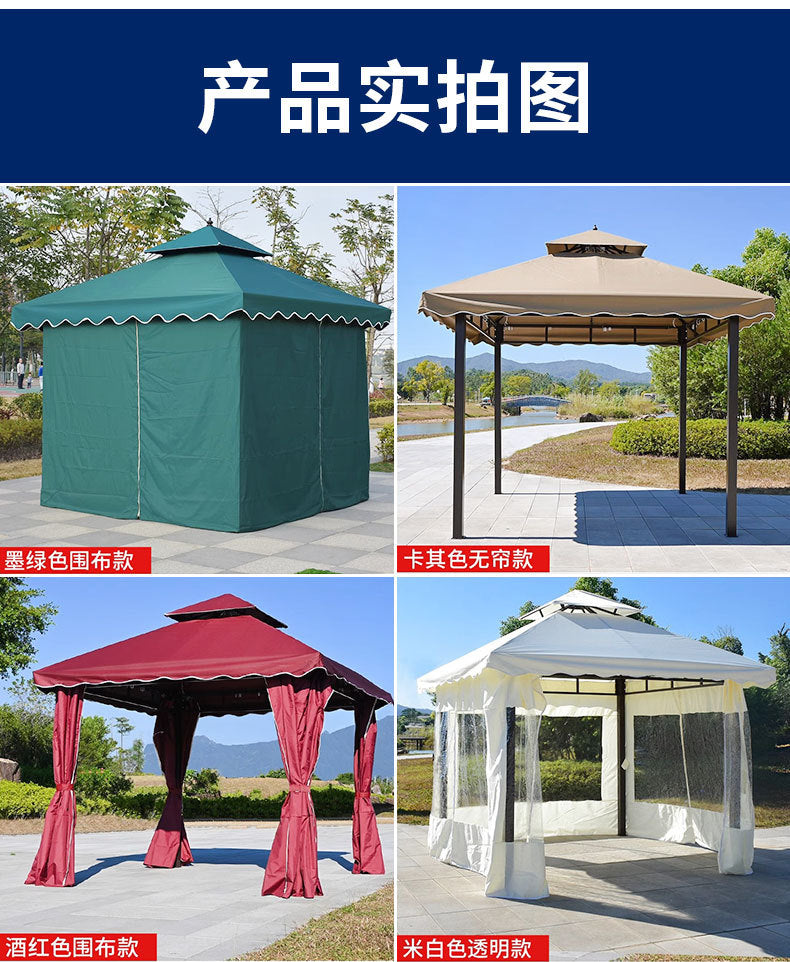Outdoor Sunshade Canopy Rain Shelter Courtyard Garden Villa Four-legged Pavilion Advertising Event Large Roman Tent Umbrella Wholesale