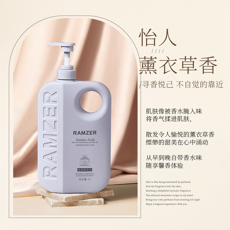 Large Capacity Shower Gel Amino Acid Moisturizing2kg Smooth Fragrance Body Wash Export Manufacturer Wholesale