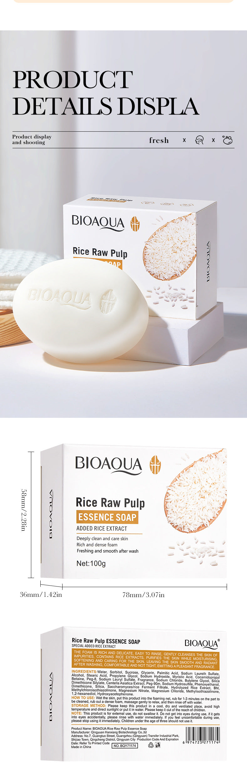 Full English Rice Skincare Set BIOAOUA Rice Puree Series Six-Piece Set Box  Wholesale