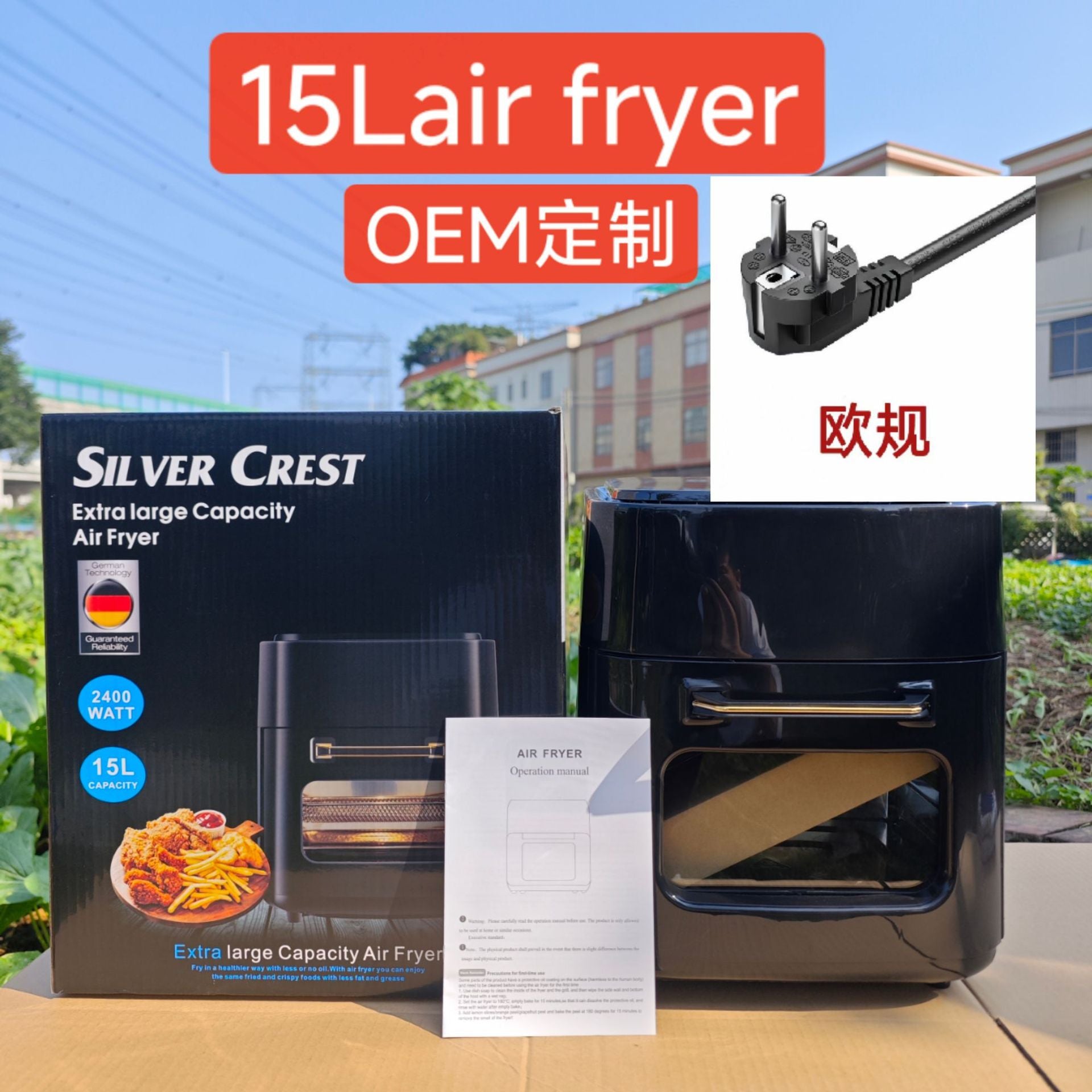 8LAir fryer Multifunctional Smart Touch Screen Oven Large Capacity Air Fryer Electric Fryer French Fries Machine