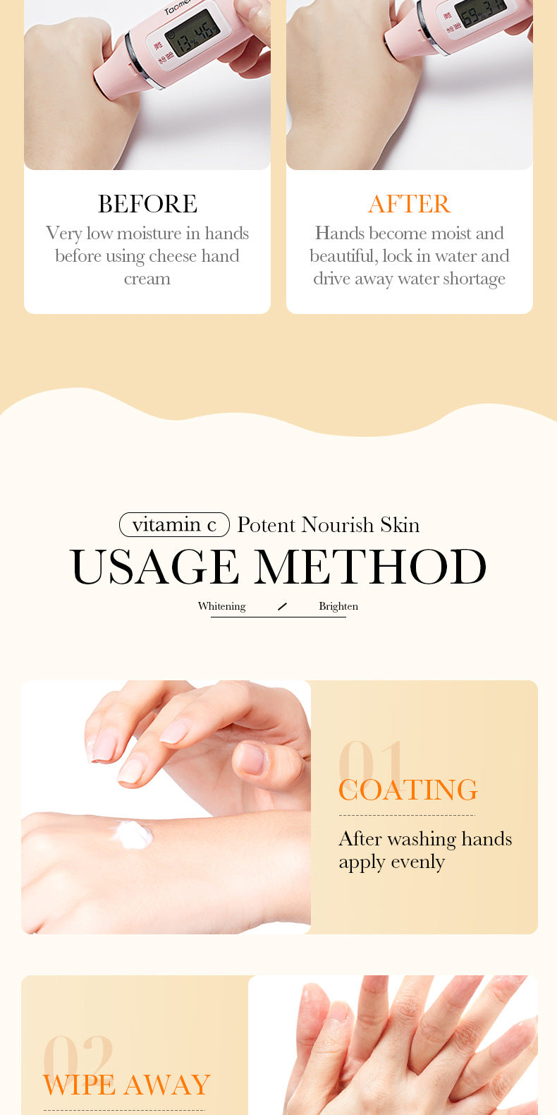 foreign trade BIOAOUA Vitamin C Whitening and Brightening Hand Cream Anti-Cracking Moisturizing Whitening Hand Cream Wholesale