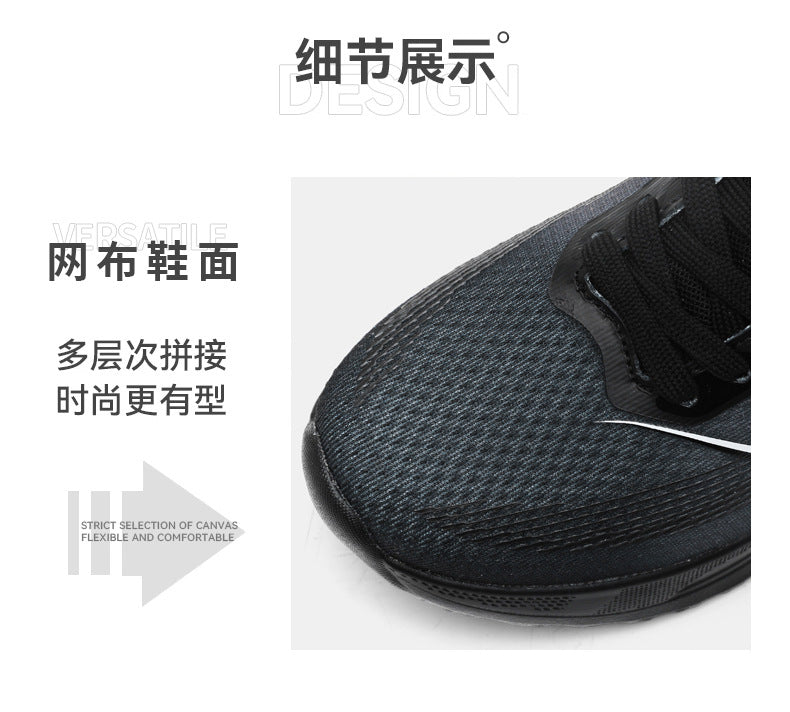 Autumn Women's Shock Absorption Lightweight Running Shoes Mesh Breathable Casual Shoes Non-Slip Popcorn Soft Sole Women's Breathable Comfortable