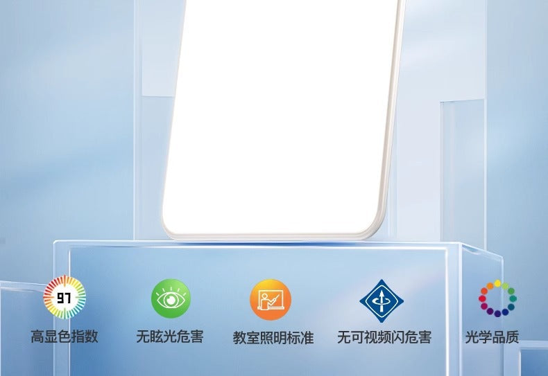 Home Decoration Lighting Living Room Main Light Full House Package LED Ceiling lamp with a high-end feel for bedroom and balcony by Zhongshan Lighting