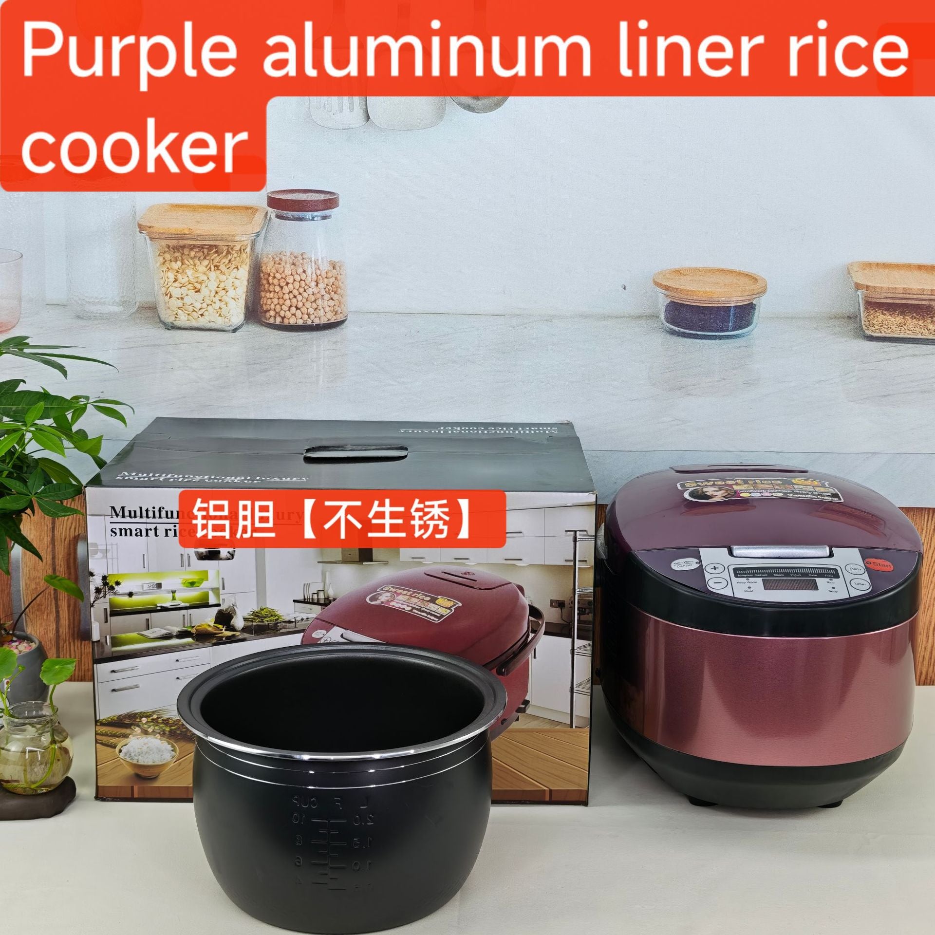 5L Rice cooker Electric Rice Cooker Household Smart Rice Cooker Large Capacity Appointment Timing  UK Plug EU Plug