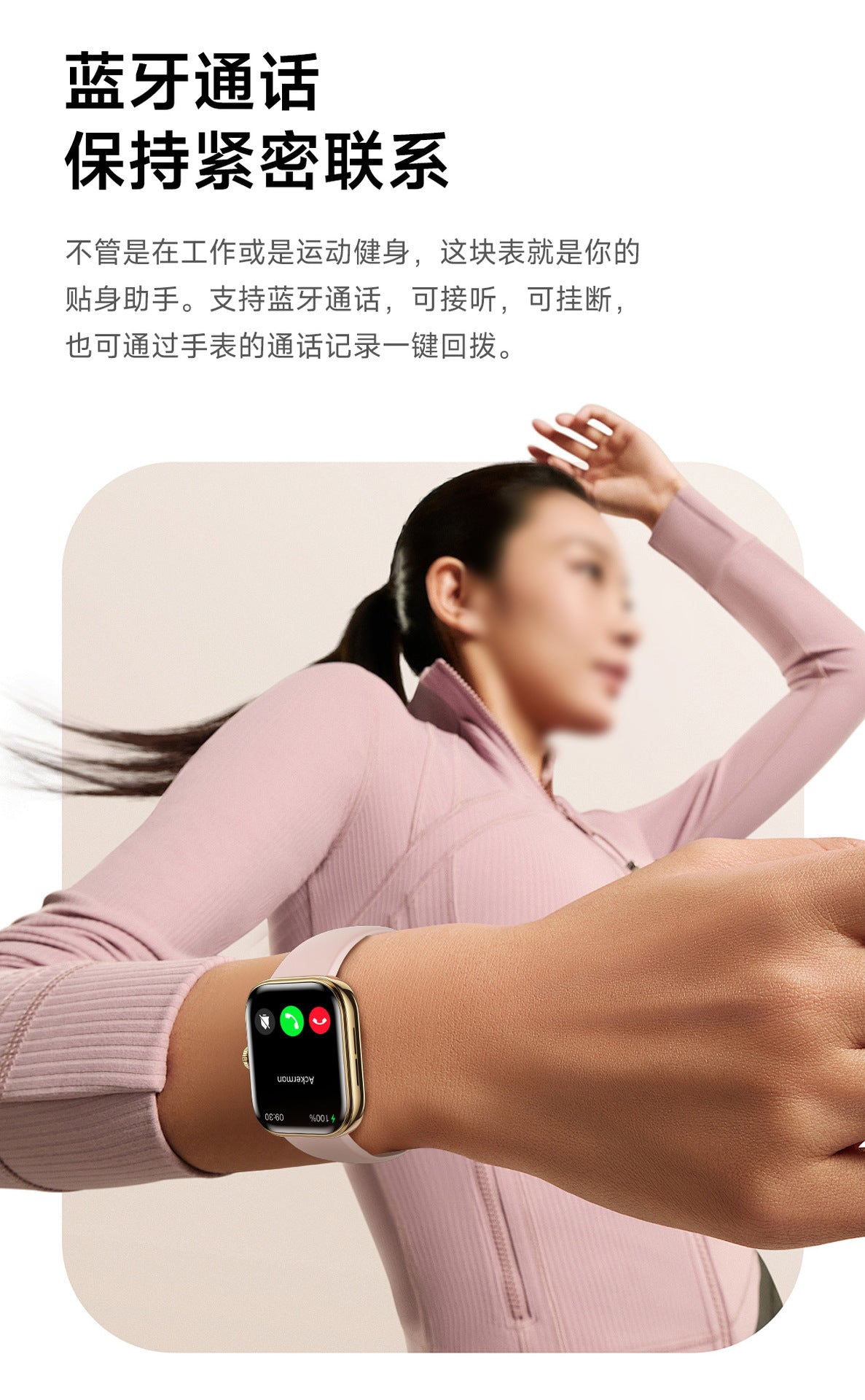 G46Women's Smart Watch Blood Pressure Blood Sugar Blood Oxygen Detection NFC Alipay Bluetooth Call Smart Bracelet