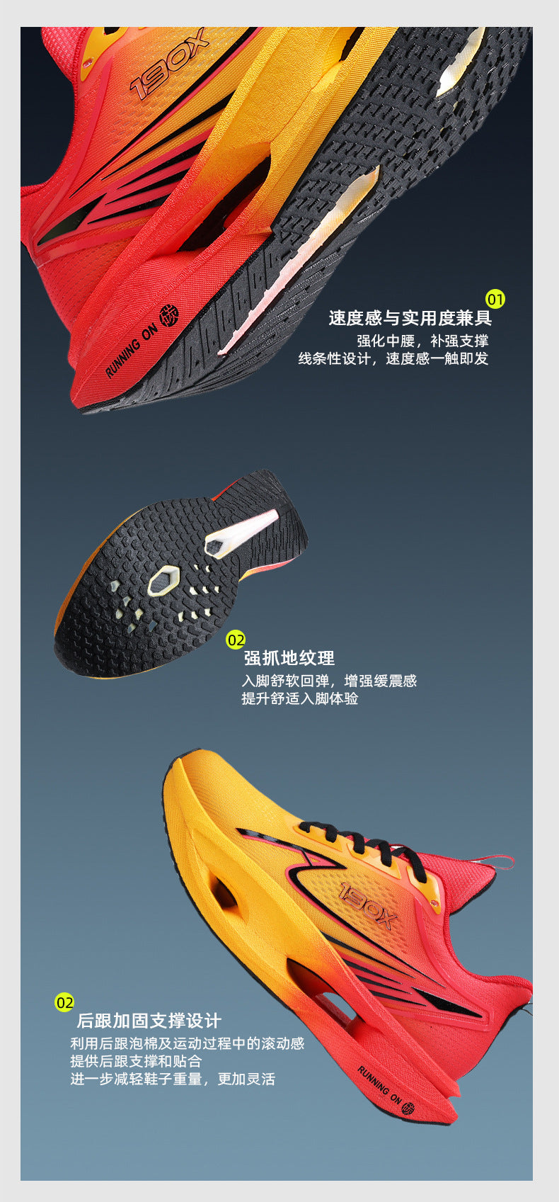 2025New Flying Wing Breathable Shock Absorption Running Shoes Summer Youth Racing Carbon Plate Lightweight Men and Women Sports Shoes