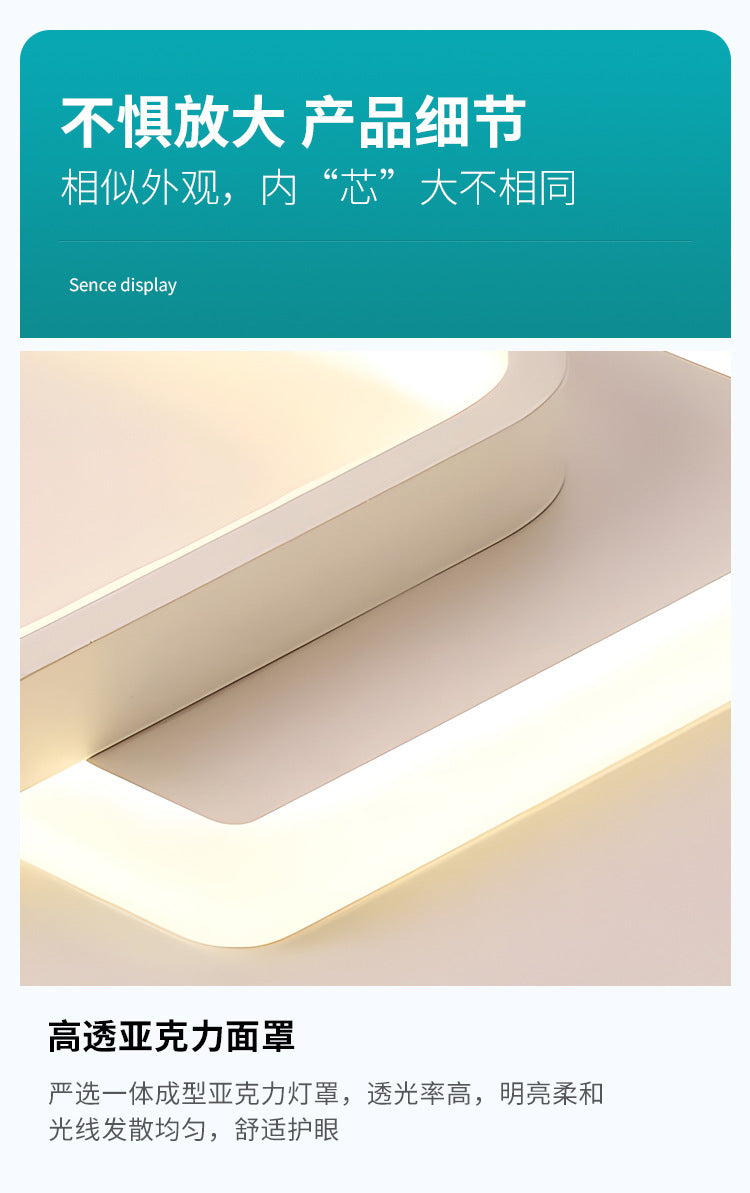 Aisle Light Corridor Light Entrance Light Nordic Style Entrance Hall Stair Light Cloakroom Simple Modern Ceiling Balcony Light