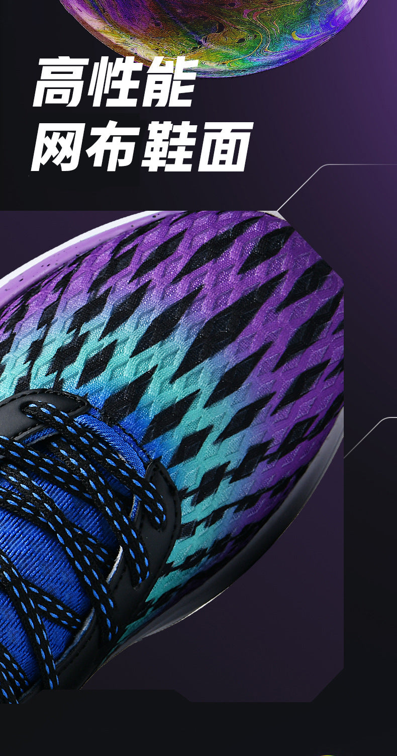 2025Spring and Summer New Basketball Shoes for Men and Women, Breathable Low-top Sports Shoes for Big Kids, Teenagers, and Students, Practical Training Sneakers