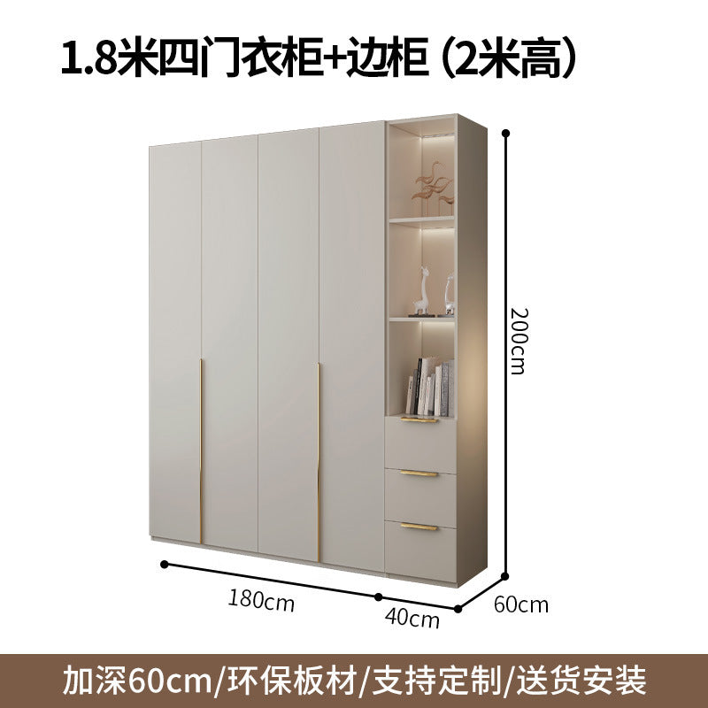 Cream Style Solid Wood Wardrobe Modern Simple Bedroom Storage Cabinet One Door to Ceiling Economical Small Apartment Home Large Wardrobe