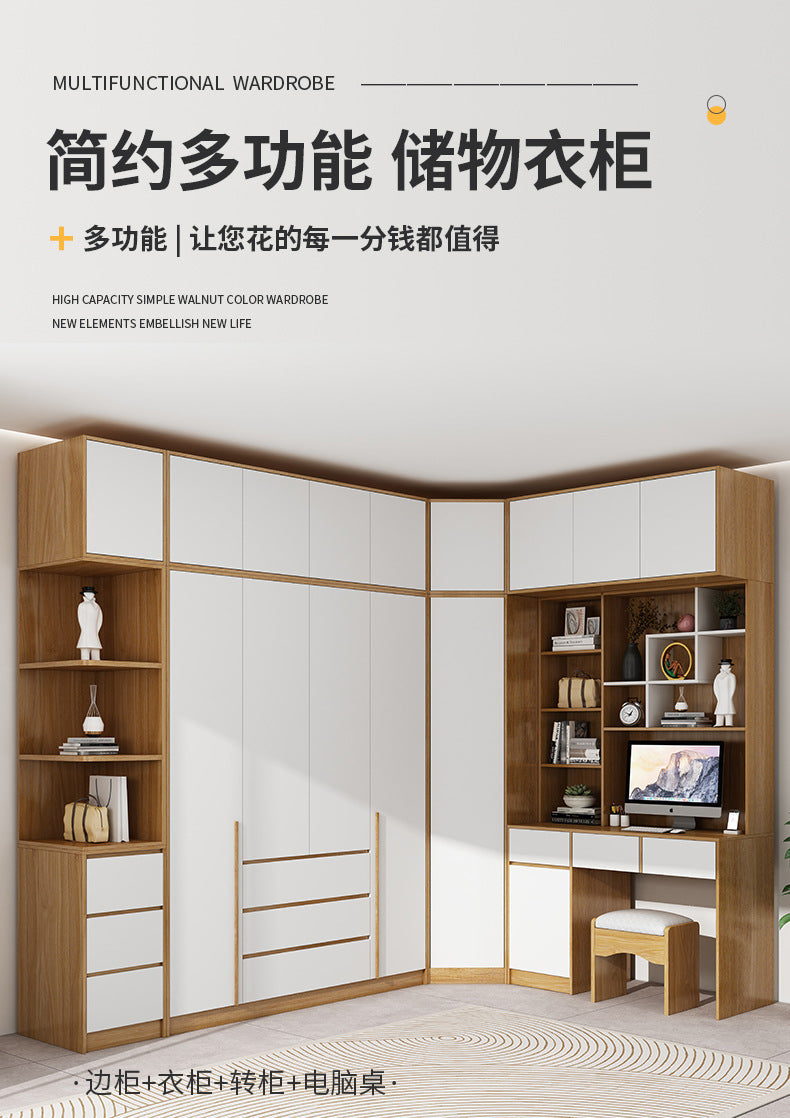 L Corner Wardrobe Multifunctional Storage for Home Bedroom90Corner Desk Set Custom Wardrobe
