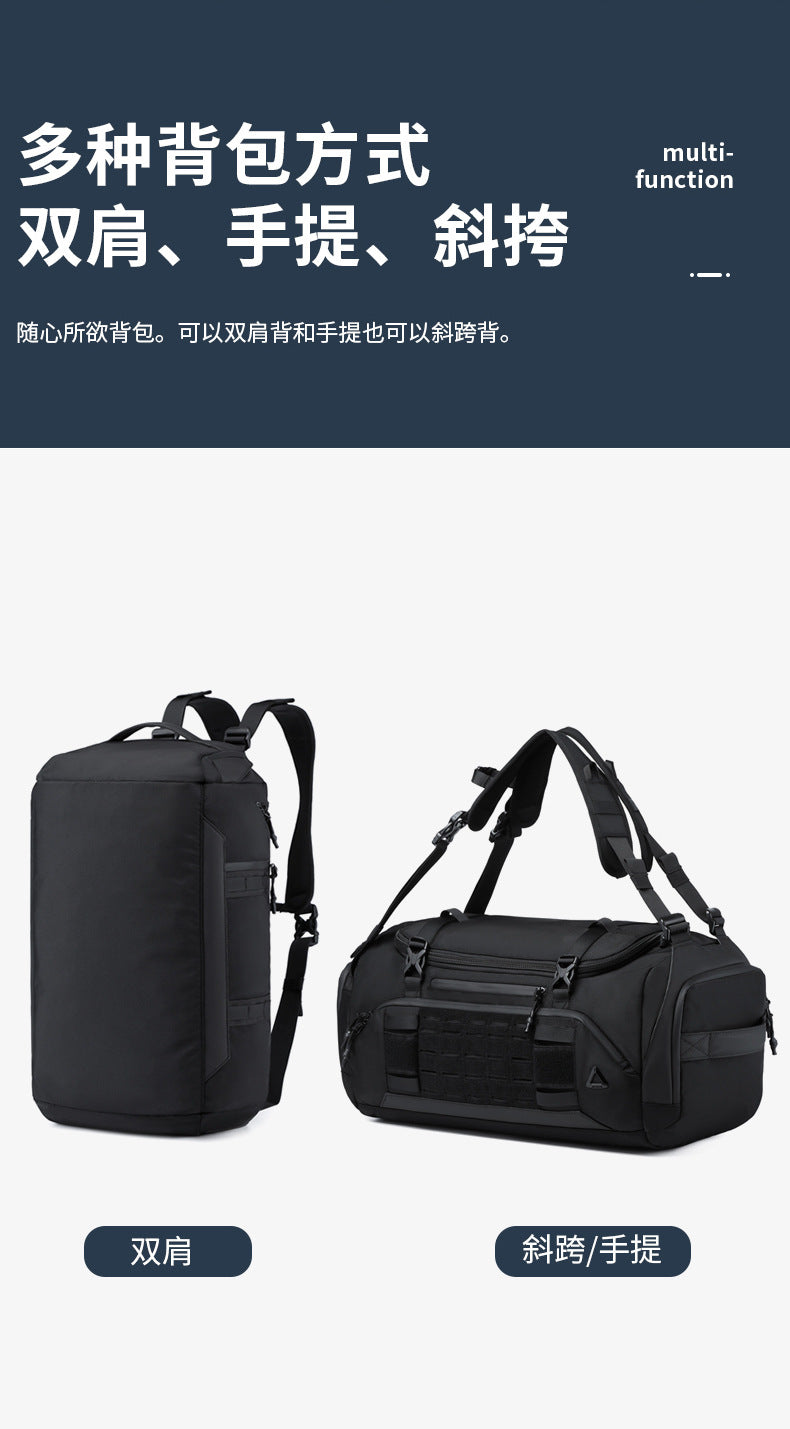 Travel Bag Men's Large Capacity Short-distance Business Trip Fitness Bag Waterproof Handheld Shoulder Multi-functional Lightweight Storage Bag