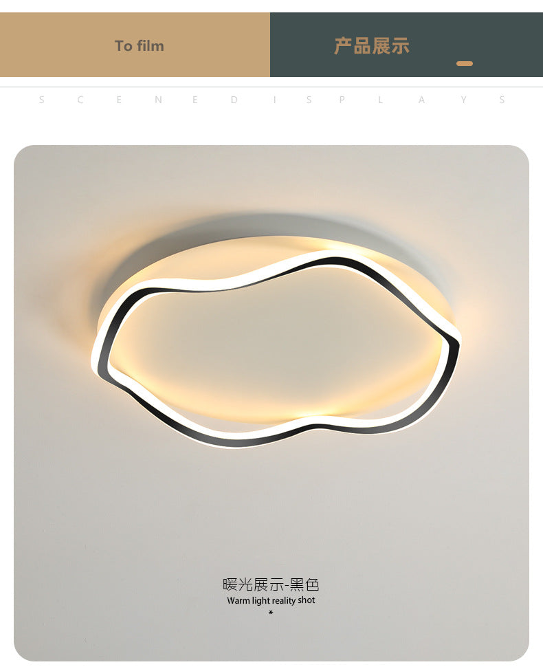 Simple Modern Bedroom Light LED Warm and Romantic Room Lamp Study Lighting New Creative Nordic Ceiling Light Fixture