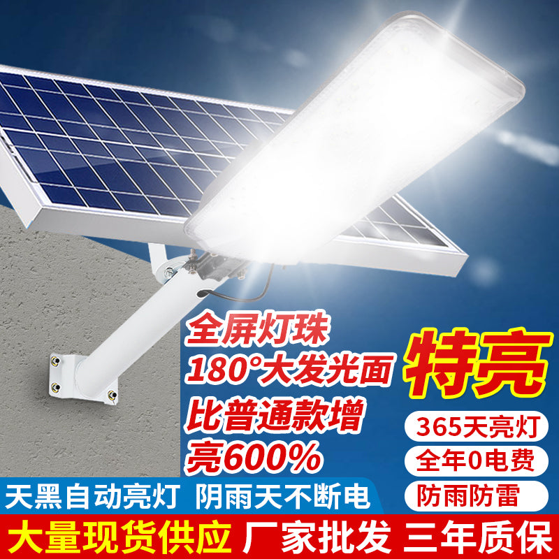 Automatic Light Control for Outdoor High-pole Solar Street Lights with Optical Lenses with 30w Solar Panels