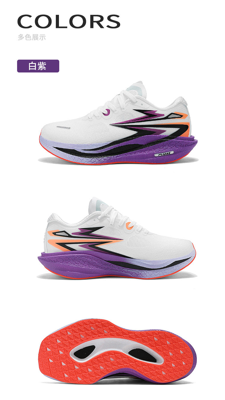 Summer New Style Fei Ran4Jacquard Breathable Comfortable Sports Men's Shoes Fashionable Lightweight Cushioned Wear-resistant Youth Running Shoes