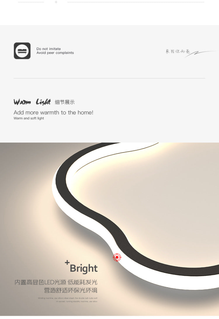 Nordic Style Bedroom Ceiling Light led Lamps Living Room Lamp Simple Modern Elegant Home Study Room Lamp Master Bedroom Lamp