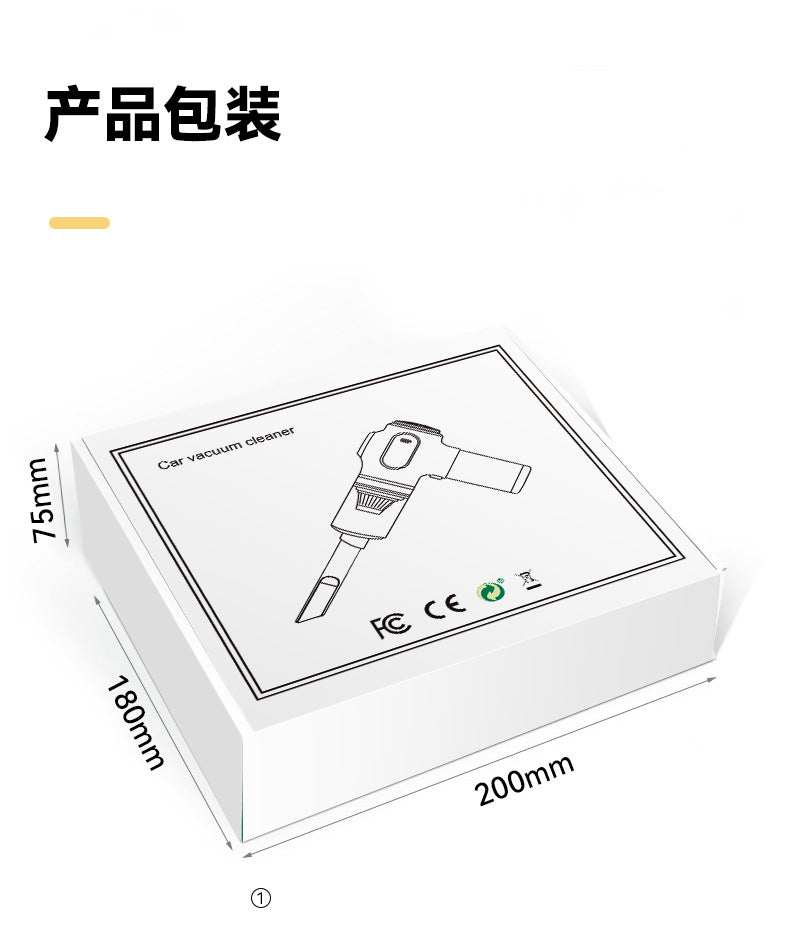 Home Use Small Rechargeable High-Power Car Handheld Vacuum Cleaner, Dual-Use Suction and Blowing, Strong Suction Wireless Car Vacuum Cleaner