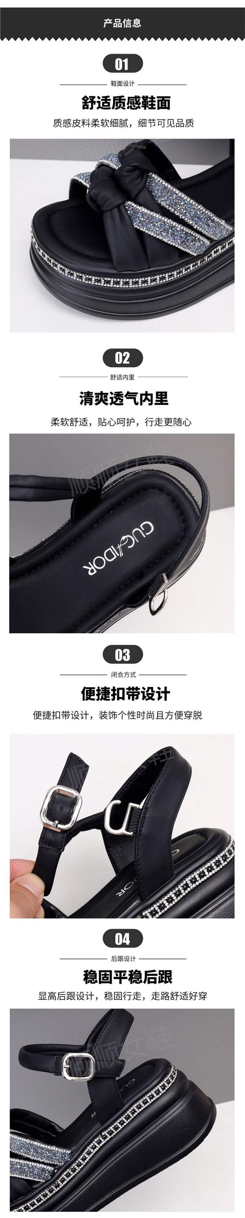 Export Internet Celebrity Women's Sandals2025New Summer Rhinestone Wedge Platform Thick Sole Roman Sandals Trendy