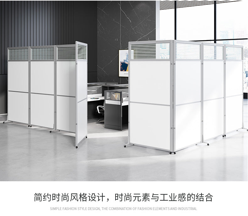 Office Mobile Screen Partition Simple Modern Folding Workshop Simple Movable Screen Sliding Partition Wall Panel