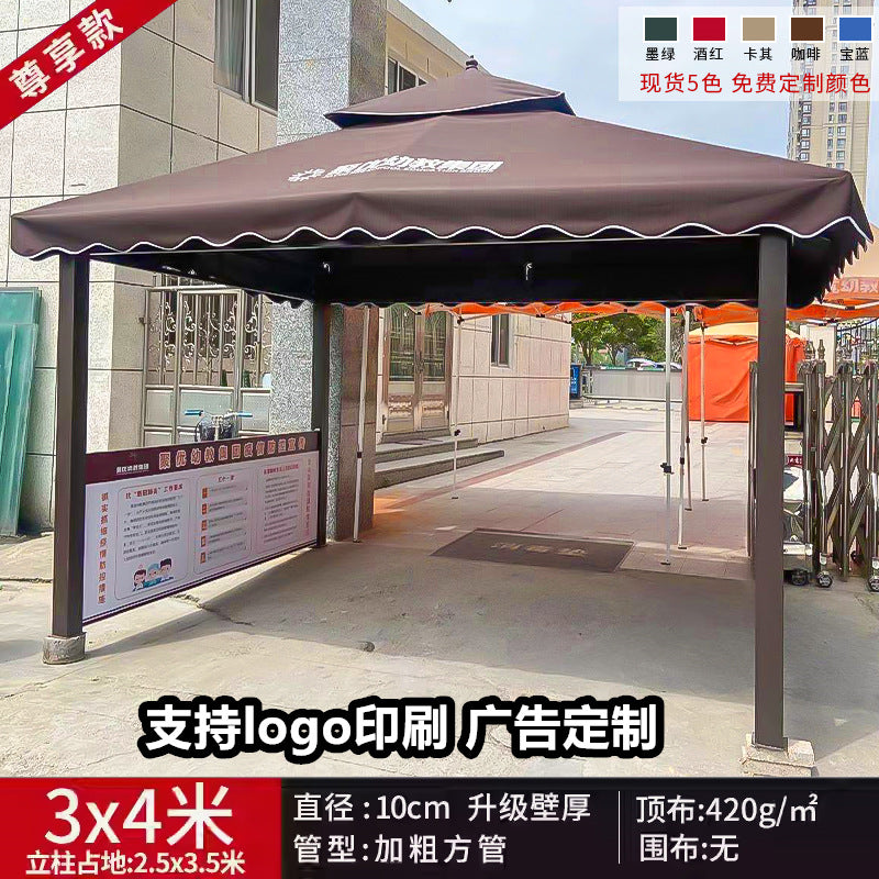 Outdoor Sunshade Canopy Rain Shelter Courtyard Garden Villa Four-legged Pavilion Advertising Event Large Roman Tent Umbrella Wholesale