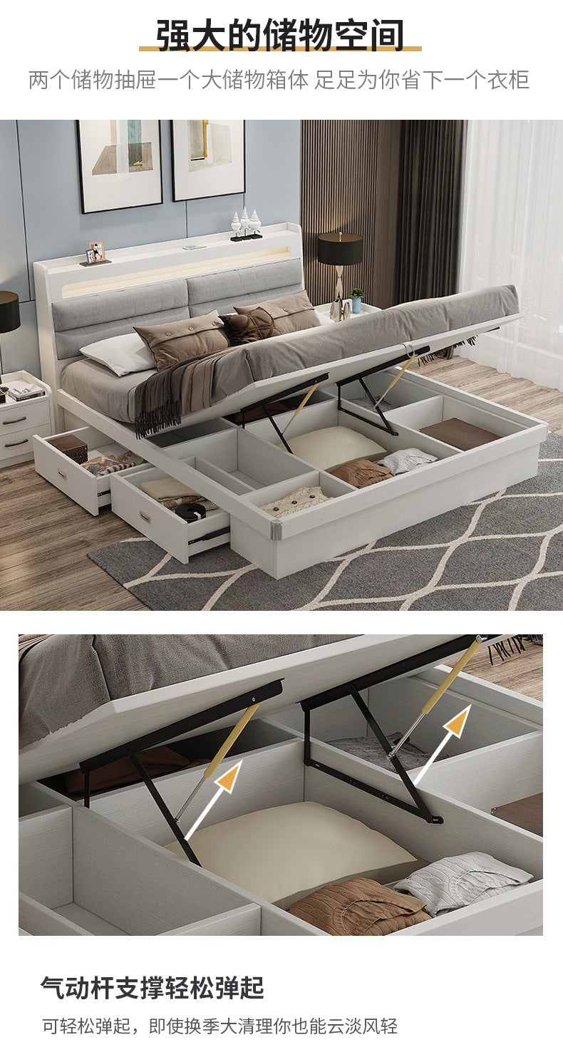 Custom Fabric Bed1.5Small Apartment Master Bedroom Soft Pack Technology Fabric Double Bed Simple Solid Wood Storage Bed Organizer