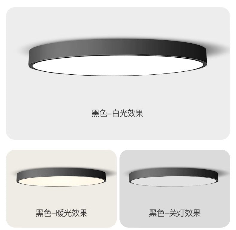Smart Ceiling Light LED Aisle Corridor Lighting Stair Light Entryway Voice-Controlled Light Radar Human Body Sensor Light